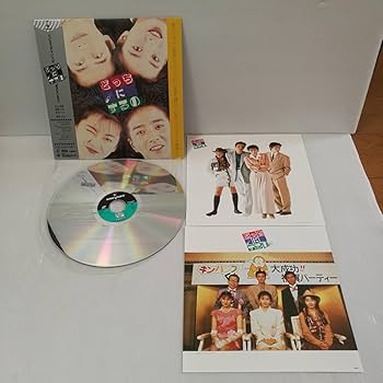 中山美穂 レーザーディスク 4枚 Yahoo!オークション -「(中山美穂」(レーザーディスク) の落札